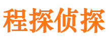 黔西南外遇出轨调查取证